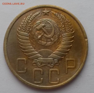 5 копеек 1949 приятная до 12.03. 22:00 - 20160306_105424