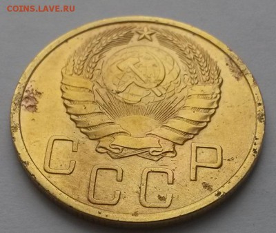 5 копеек 1939!!! до 12.03 22:00 - 20160306_105730