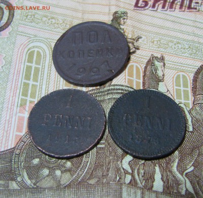 Пол копейки 1927г с бонусом на старт до 8.03.2016 - 7.JPG