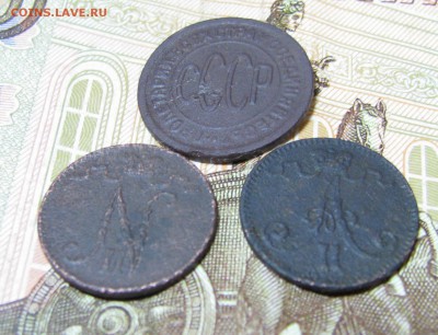 Пол копейки 1927г с бонусом на старт до 8.03.2016 - 8.JPG