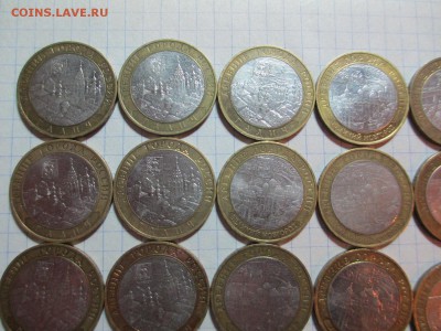 ДГР ММД 09г - IMG_3514.JPG
