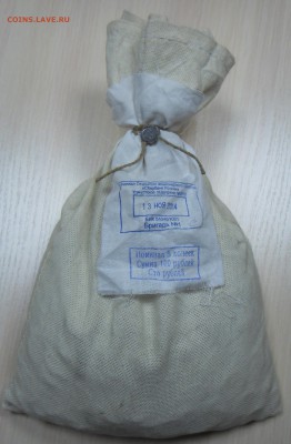 Мешок 5 копеек солянка Сбербанк 5 до 13.03.2016 22-00 МСК - 5к 5