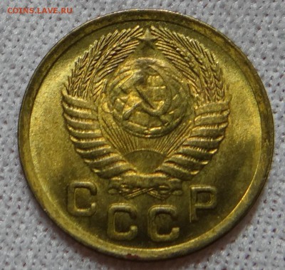 1 копейка 1950 UNC на оценку - DSC05032.JPG