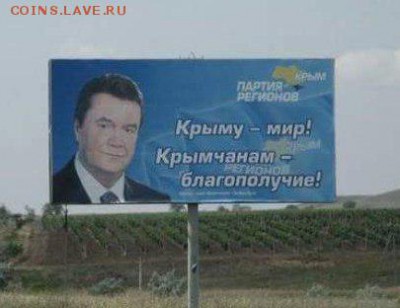 События на Украине. - QkD-aUx_7YQ