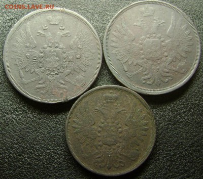 3копейки1854,1859+2копейки1851год.до12.03.2016года 21.30 мск - 3к854г2