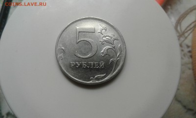 небольшое смещение - 20160308_220222[1]