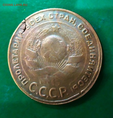 5 копеек 1924г. рубчатый гурт,оценка и подленость - _20160307_210300