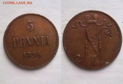 5 пенни 1896 !! до 10.03.2016 в 22:00 - 5 пенни 1896