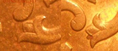 50 копеек 1998 м. Вопрос по реверсу - 50 коп 044.JPG