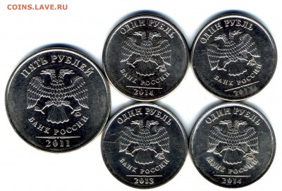 1 руб 5 руб полный раскол 5 шт до 12.03.2016 г - img810
