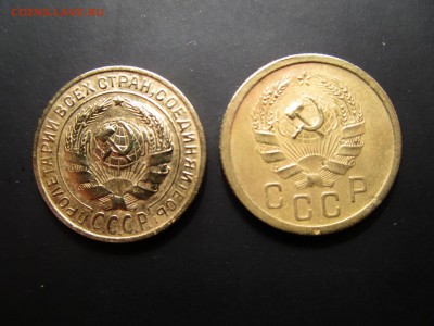 2 копейки 1926(3),28,31,36,52г. До 10.03.2016  в 22.00 - IMG_1038.JPG