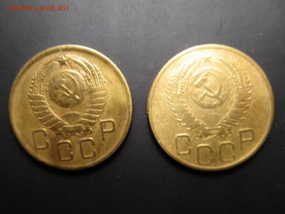 3 копейки 8 штук хорошие До 10.03.2016 в 22.00 - IMG_1048.JPG