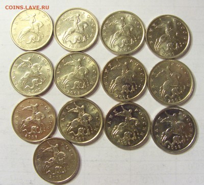 ФИКС! 5 коппек 1997 - 2009 М - CIMG8693.JPG