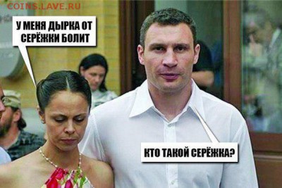 Всем мои поздравления. Рублю - похоже, кирдык! - 2 rre4