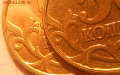 50 копеек 1998 м. Вопрос по реверсу - 50к98м 016.JPG