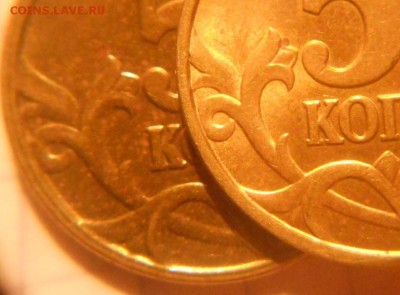 50 копеек 1998 м. Вопрос по реверсу - 50к98м 014.JPG