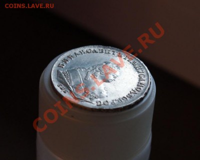 1 рубль 1743 г. СПБ. Отличный! Красивый! до 22:00 22.10.2010 - 2