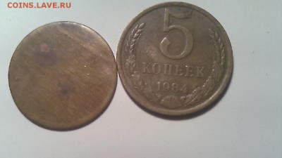 10 копеек 1997 года - WIN_20160307_22_54_15_Pro