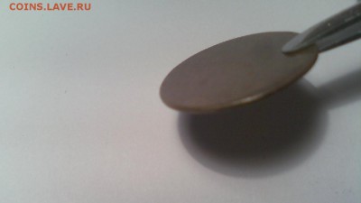 10 копеек 1997 года - WIN_20160307_22_56_28_Pro