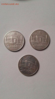 Эстония. Лира, Университет - 110