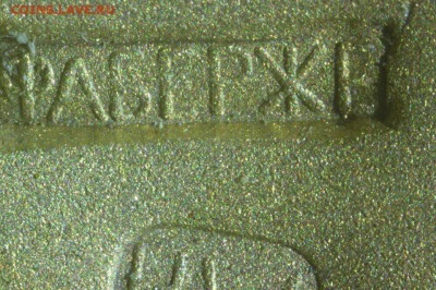 Портсигар с чехлом (кожа), фаберже H.W. - 3IYw436HxsA