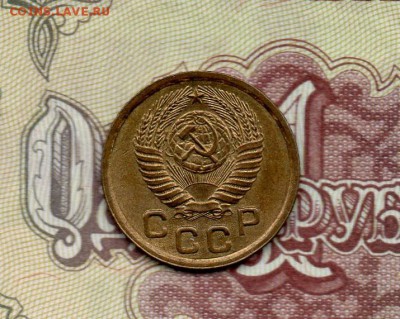 Копейка 1950 г. до 22.00 09.03.2016 - img860