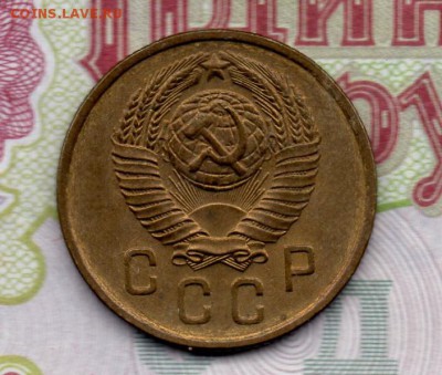 2 копейки 1957 г.до 22.00 09.03.16 - img873