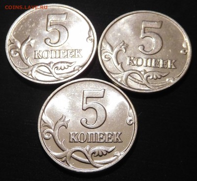 5 Копеек 2003 ББ (3 штучки) В блеске до 10.03.16 - DSCN1450.JPG