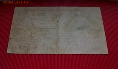 3 червонца 1924 сеятель1-выпуск - Изображение 160