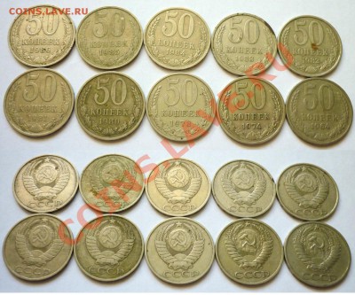 50 к - Погодовка (10 штук). До 24.10.10 в 21.30 Москвы. - 50 к.JPG