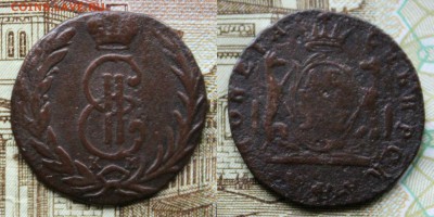 лот меди 3 шт окончание 9.03.16 - 1767а