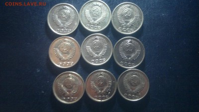 2 копейки 1961-1991г.оборотные 25шт.без повторов,до 13.03. - 2016-03-08-2611[1]