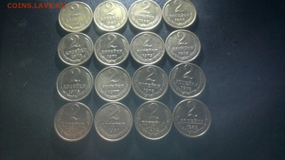 2 копейки 1961-1991г.оборотные 25шт.без повторов,до 13.03. - 2016-03-08-2605[1]