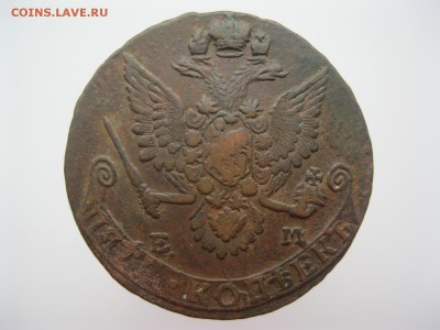 22:00мск - IMG_5135.JPG