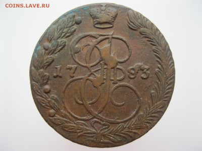 22:00мск - IMG_5134.JPG