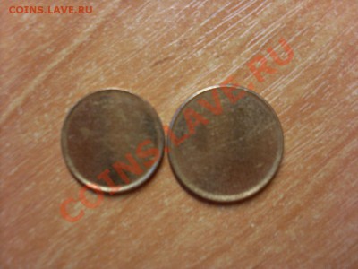 Заготовка 50 копеек. Стоимость - SL383181.JPG