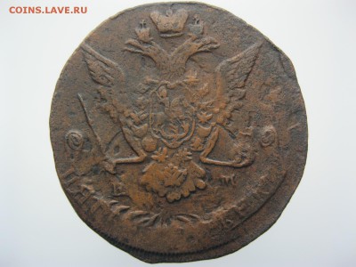 22:00мск - IMG_5067.JPG