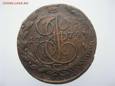 22:00мск - IMG_5066.JPG