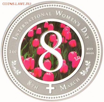 С 8 Марта Милые Женщины!!!!!! - 8 марта 2
