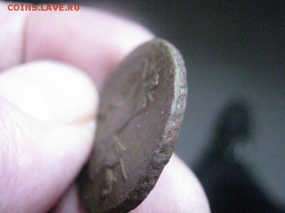 Копейка 1789 ЕМ. В альбом. До 14.03.2016г. - 13 и 14 058.JPG
