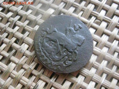 Копейка 1789 ЕМ. В альбом. До 14.03.2016г. - 13 и 14 056.JPG
