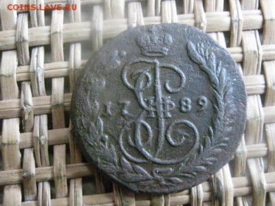 Копейка 1789 ЕМ. В альбом. До 14.03.2016г. - 13 и 14 050.JPG
