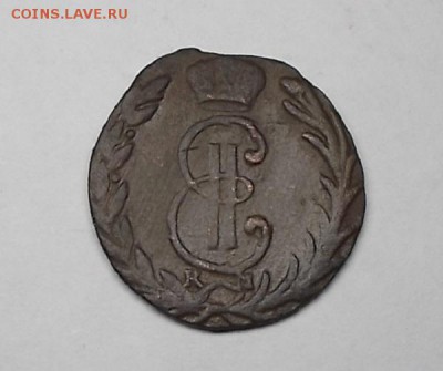 Сибирская денга 1768г. - DSCF0099.JPG
