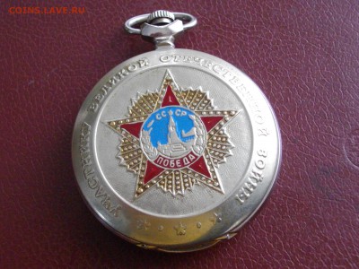 Часы от президента Казахстана до 12 03 16 22-00 мск - IMGP8651.JPG