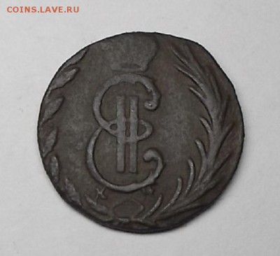 Сибирская денга 1773г. - DSCF0105.JPG