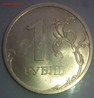 10 копеек 2002г. (Редкая) до 08.03.2016 в 22.00 по МСК - IMG_20160308_094941