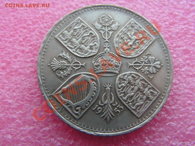 -Англия- 5 шиллинг 1953 -- 22,10 22-00 - PICT0824.JPG