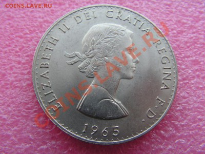 2 флорина 1965 -- 22,10 22-00 - PICT0821.JPG