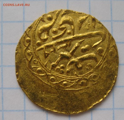 Тилла, Бухарский эмират золото - IMG_5838.JPG