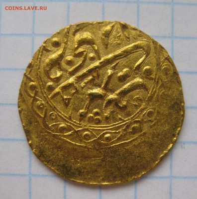 Тилла, Бухарский эмират золото - IMG_5843.JPG